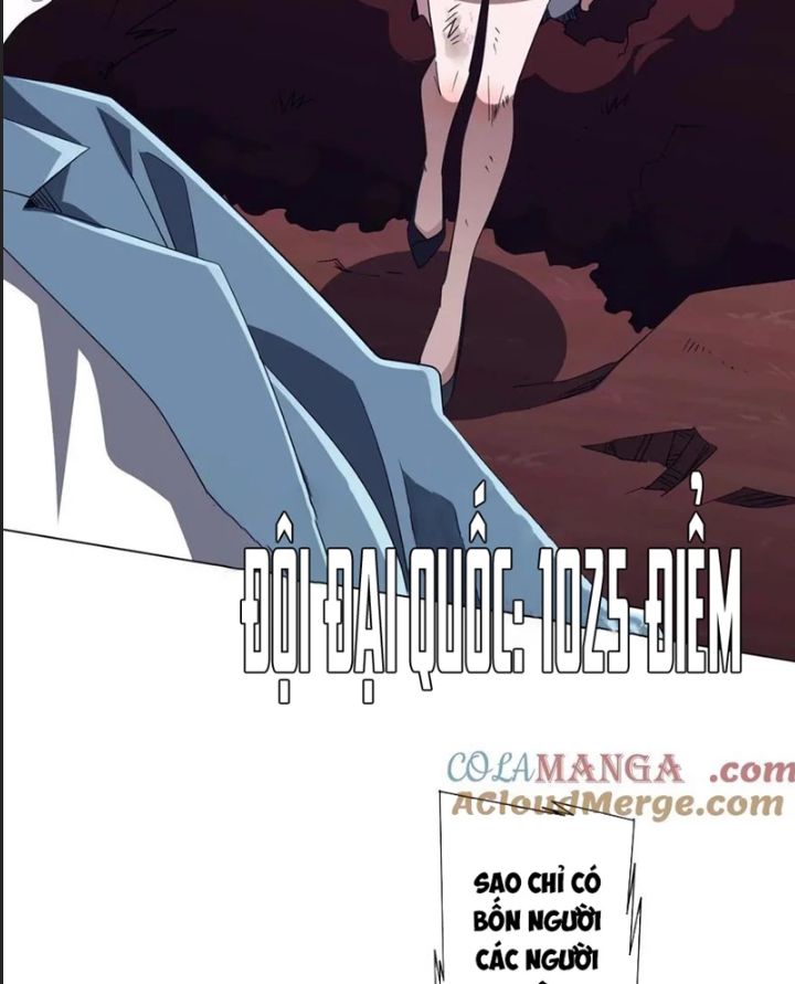 Chapter 191