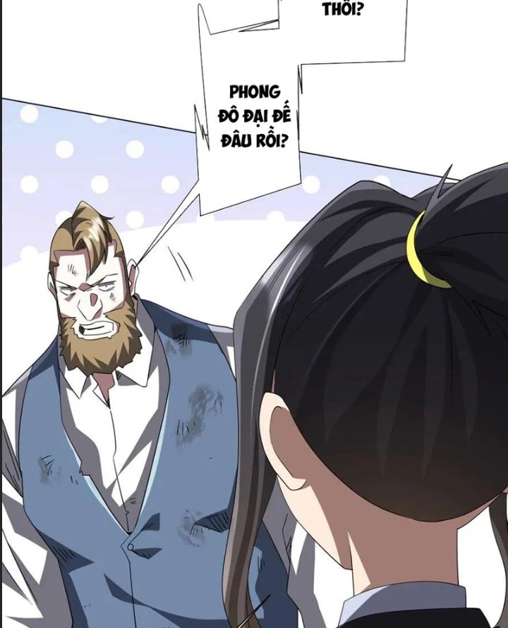 Chapter 191