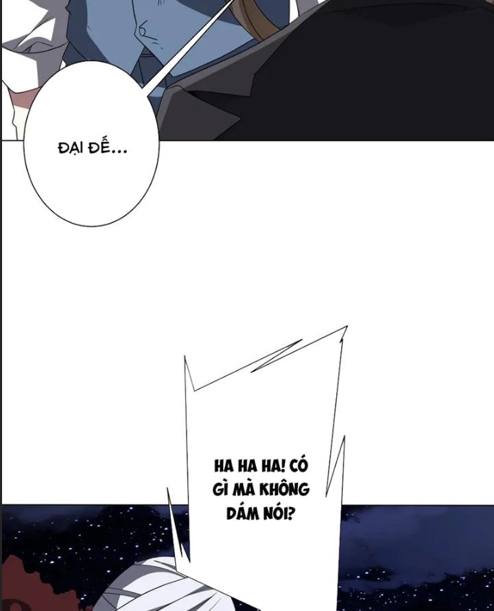 Chapter 191