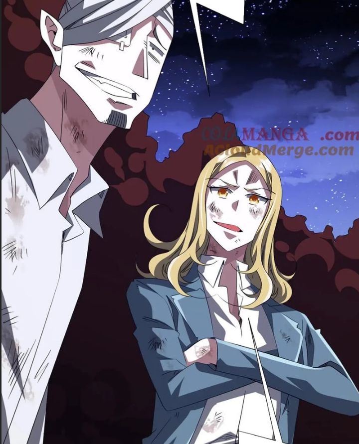 Chapter 191