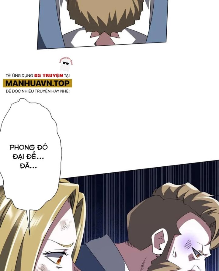 Chapter 191