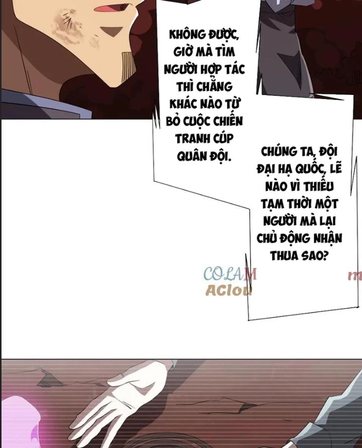 Chapter 191