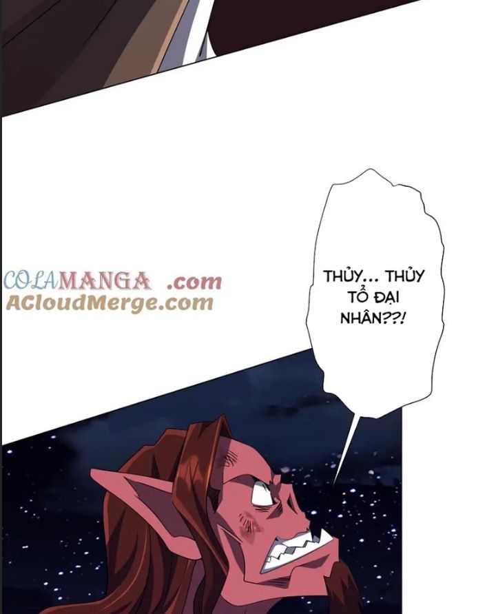 Chapter 191