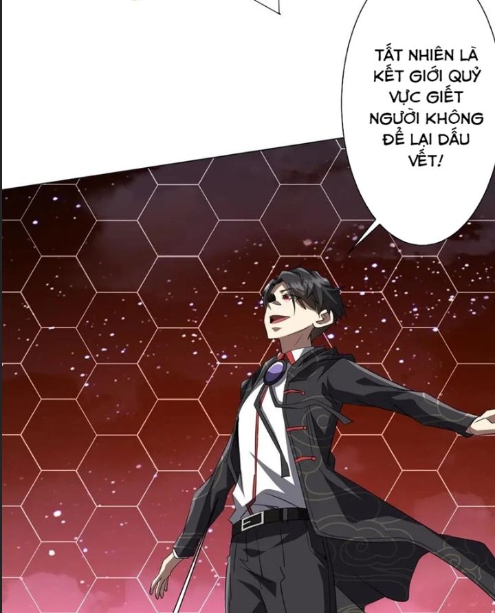 Chapter 191