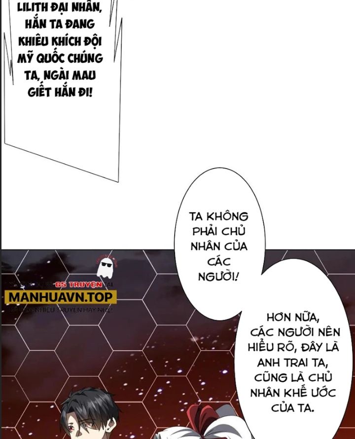 Chapter 191