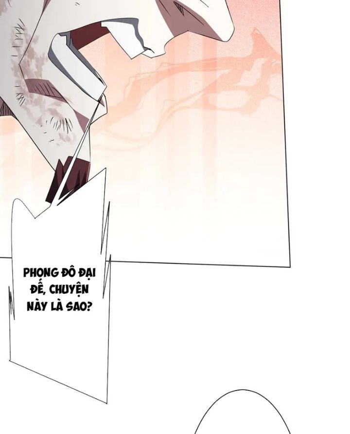 Chapter 191
