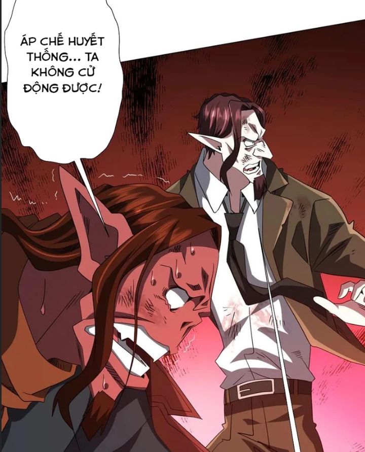 Chapter 191