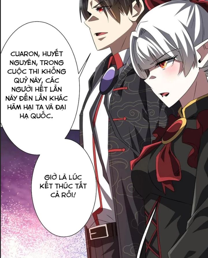 Chapter 191