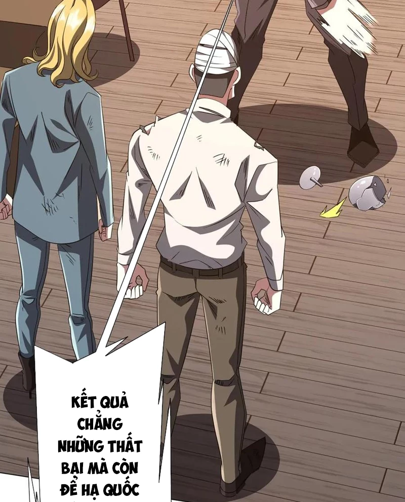 Chapter 192