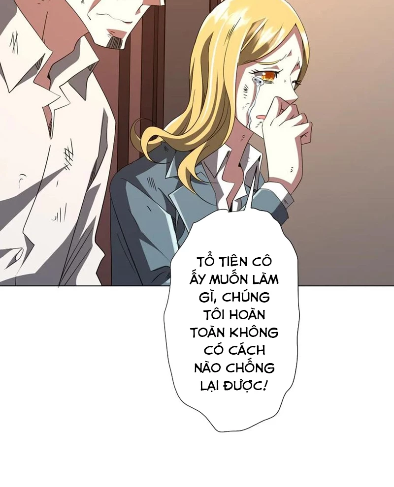 Chapter 192