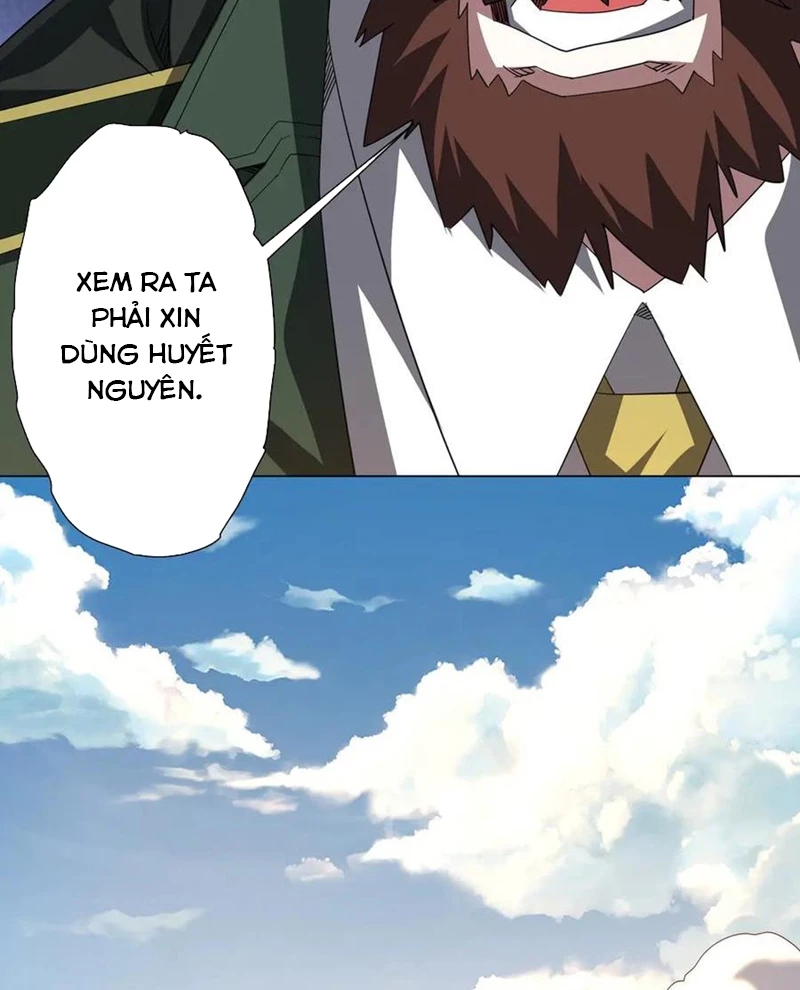 Chapter 192