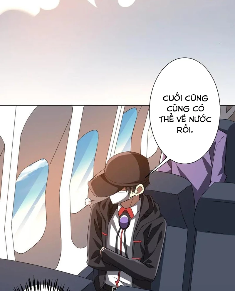 Chapter 192