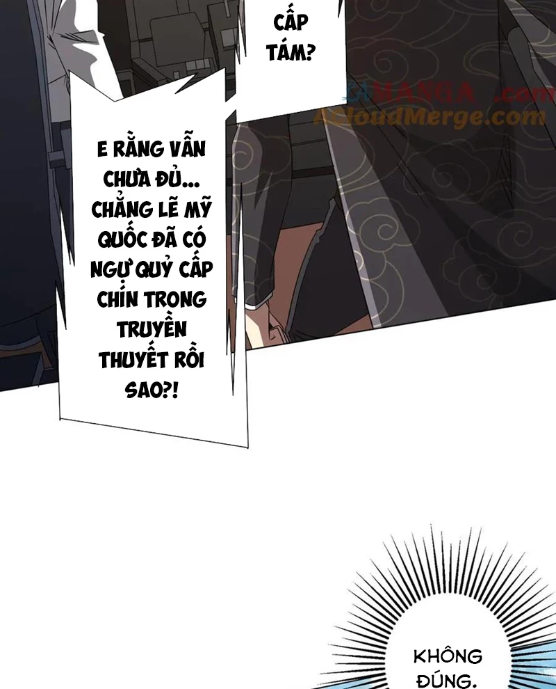 Chapter 192