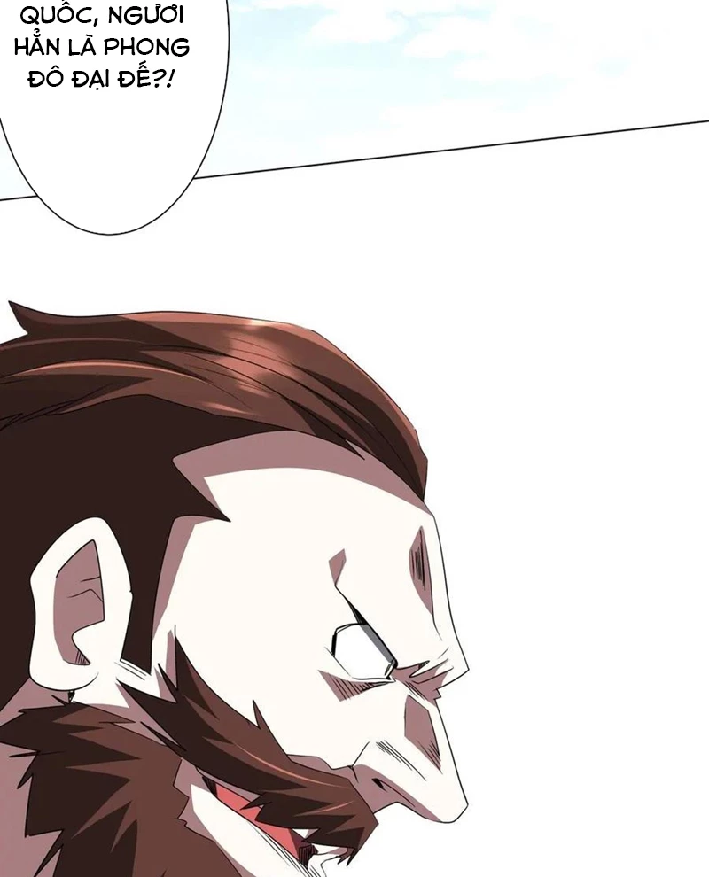 Chapter 192