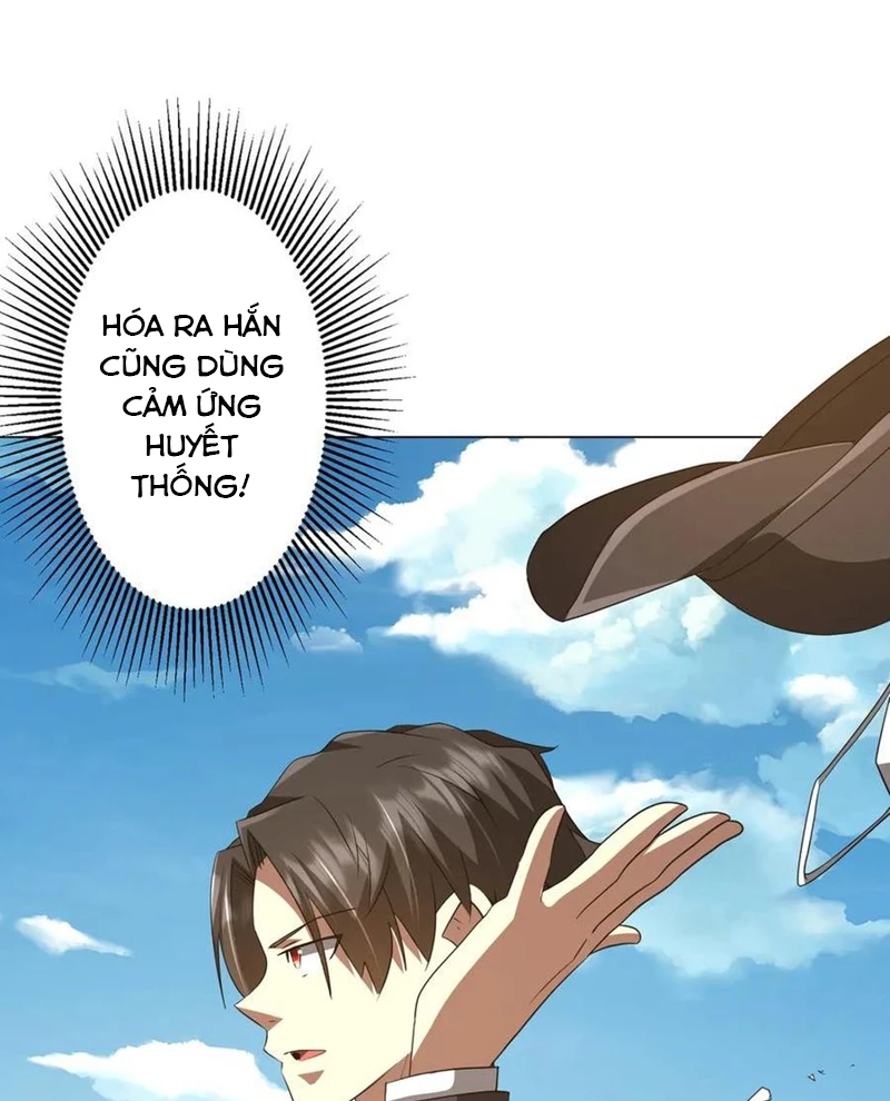 Chapter 192