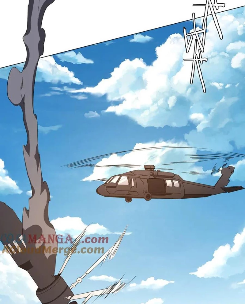 Chapter 192