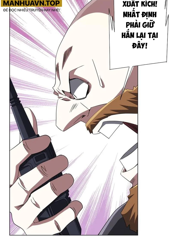 Chapter 192