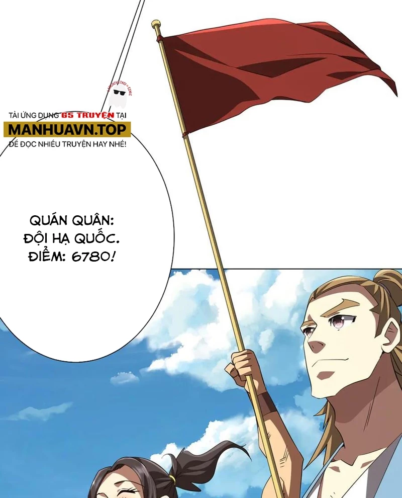 Chapter 192