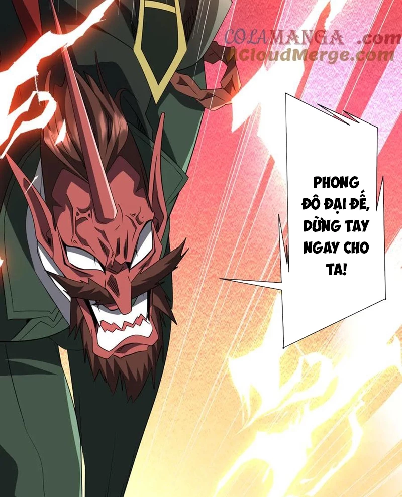Chapter 192