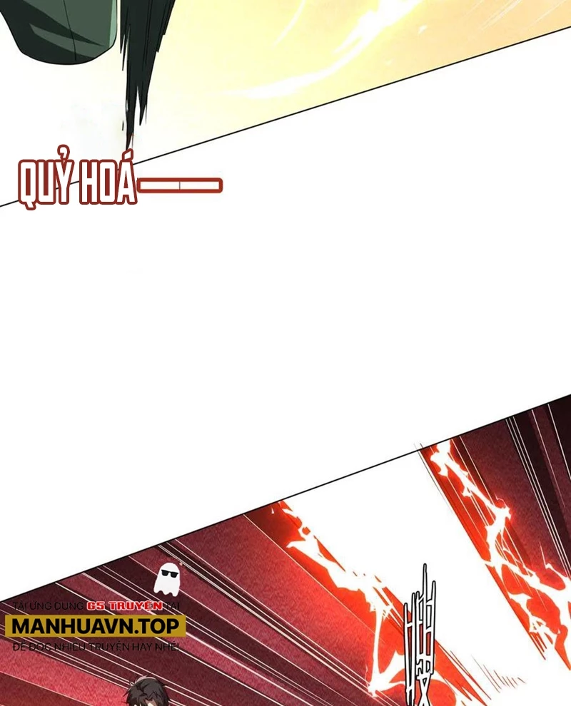 Chapter 192