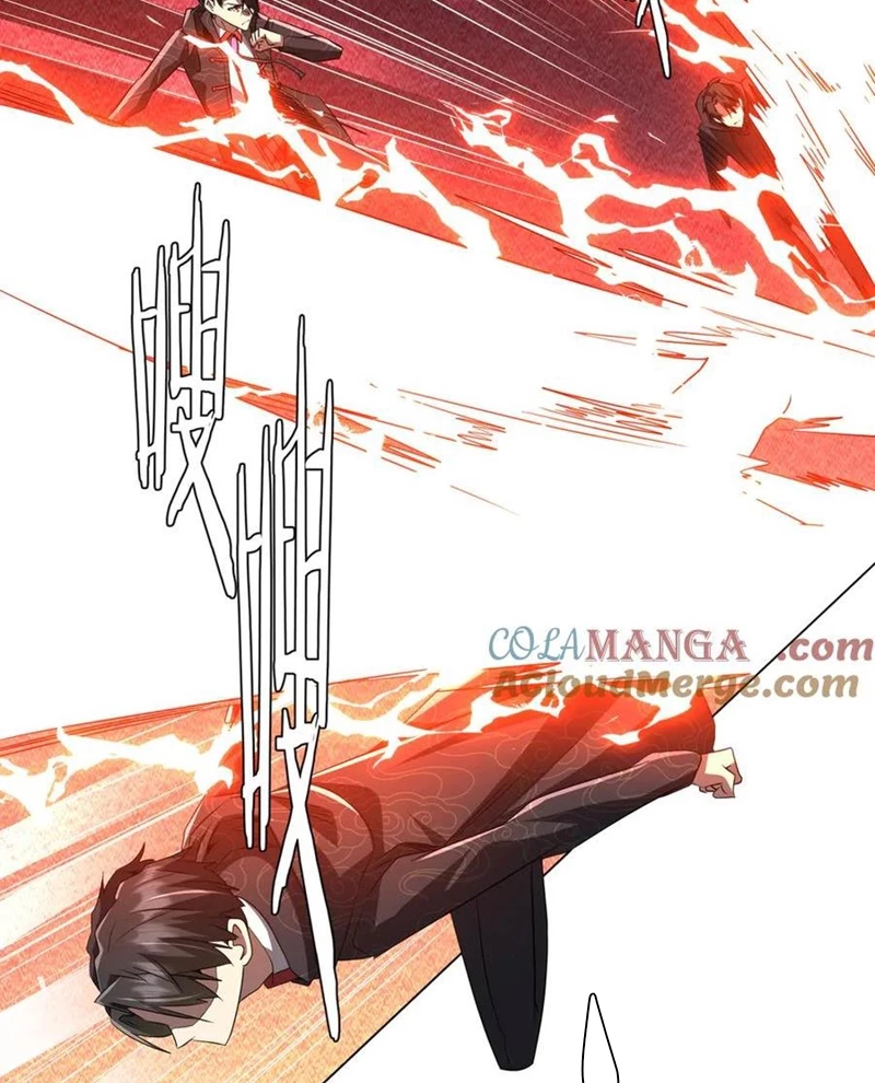 Chapter 192