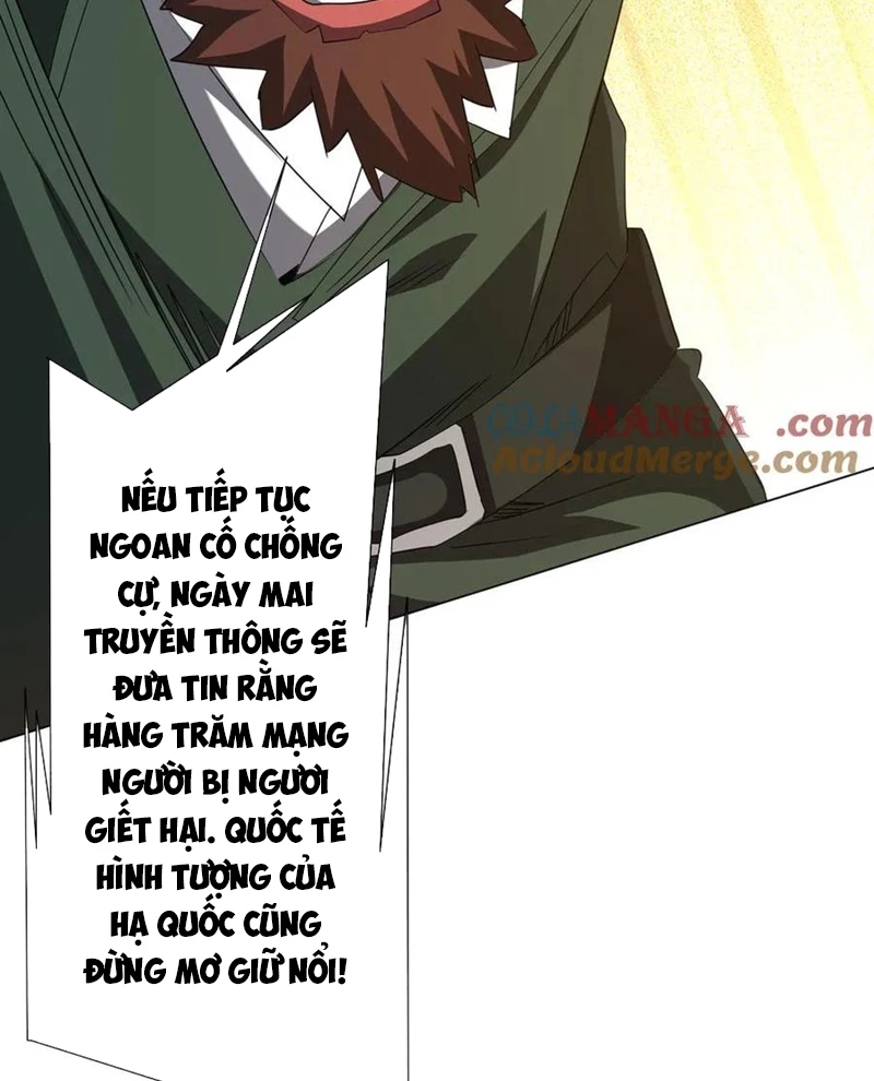 Chapter 192