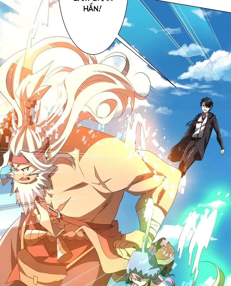 Chapter 192