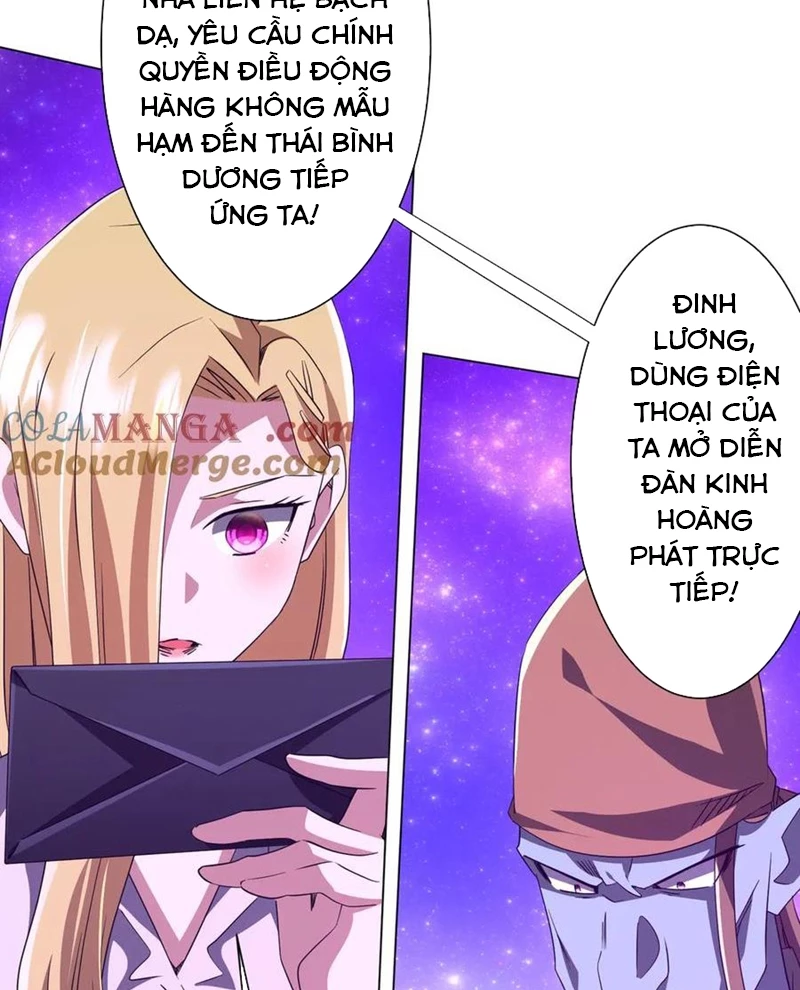 Chapter 192