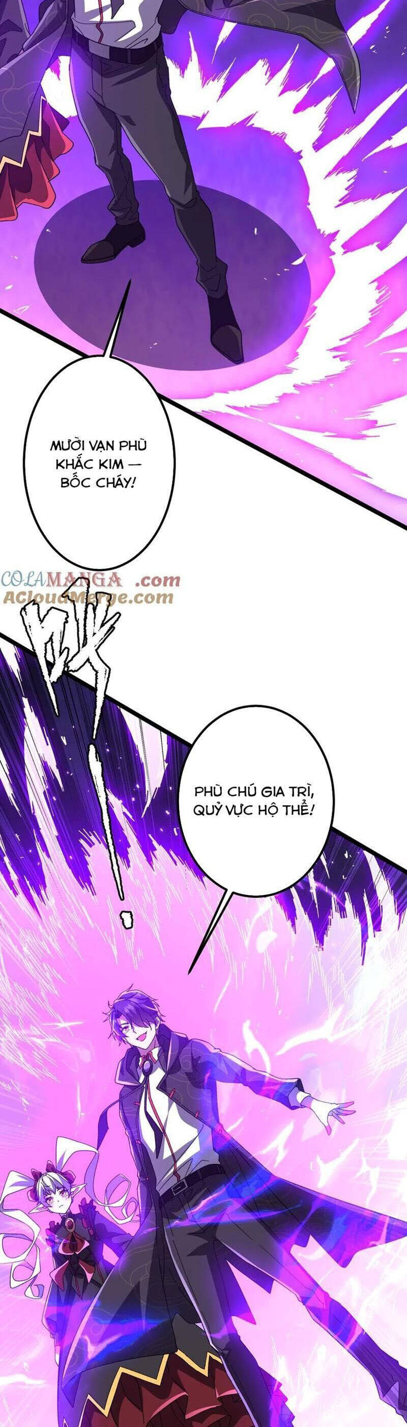 Chapter 193