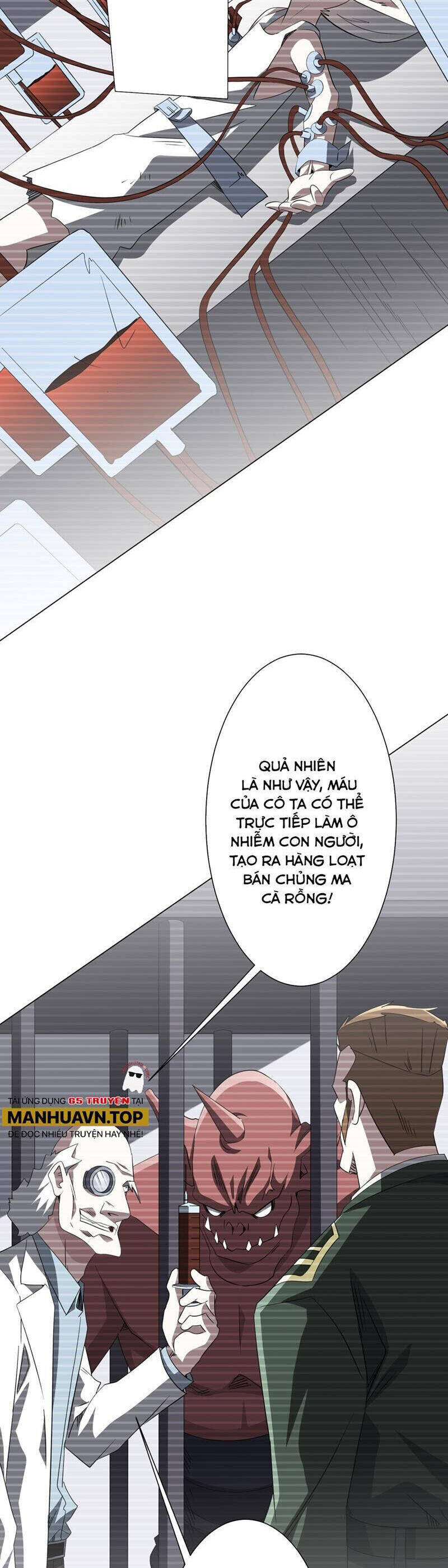 Chapter 194