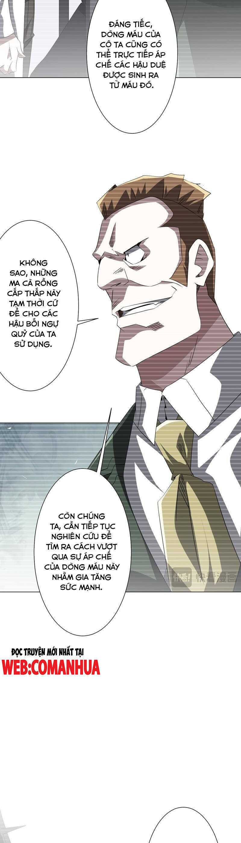 Chapter 194