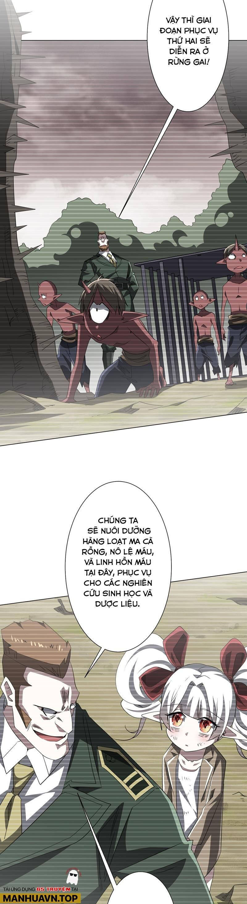 Chapter 194