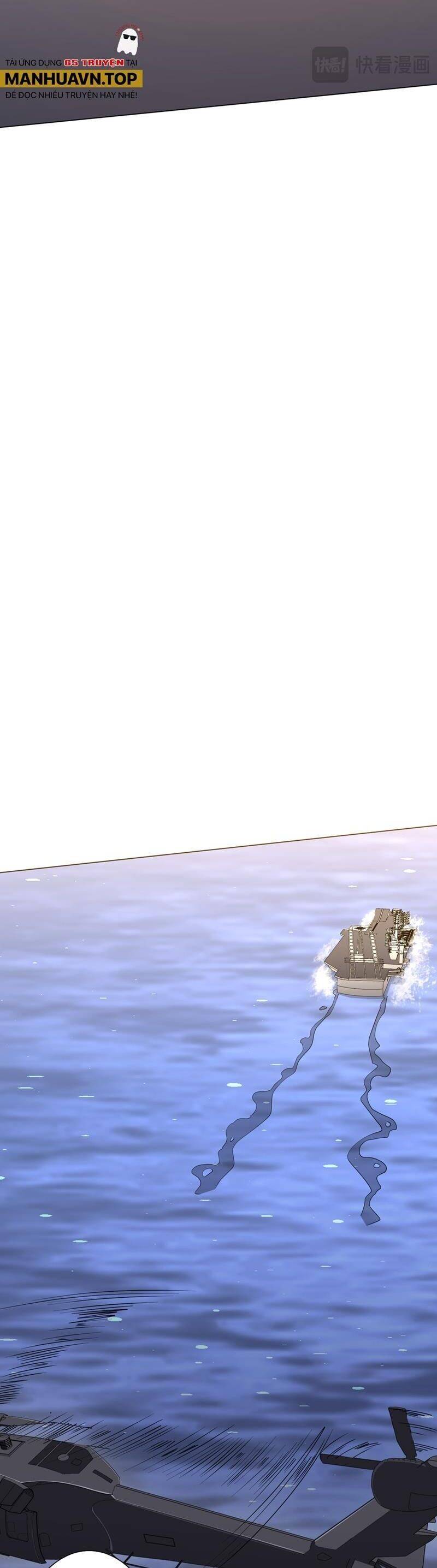 Chapter 194