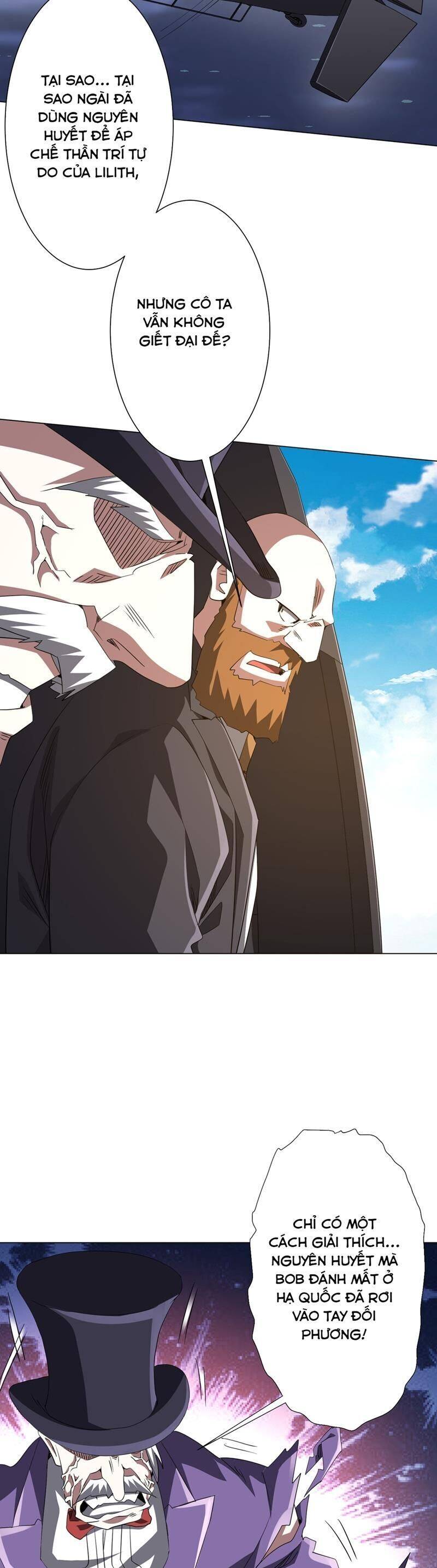 Chapter 194