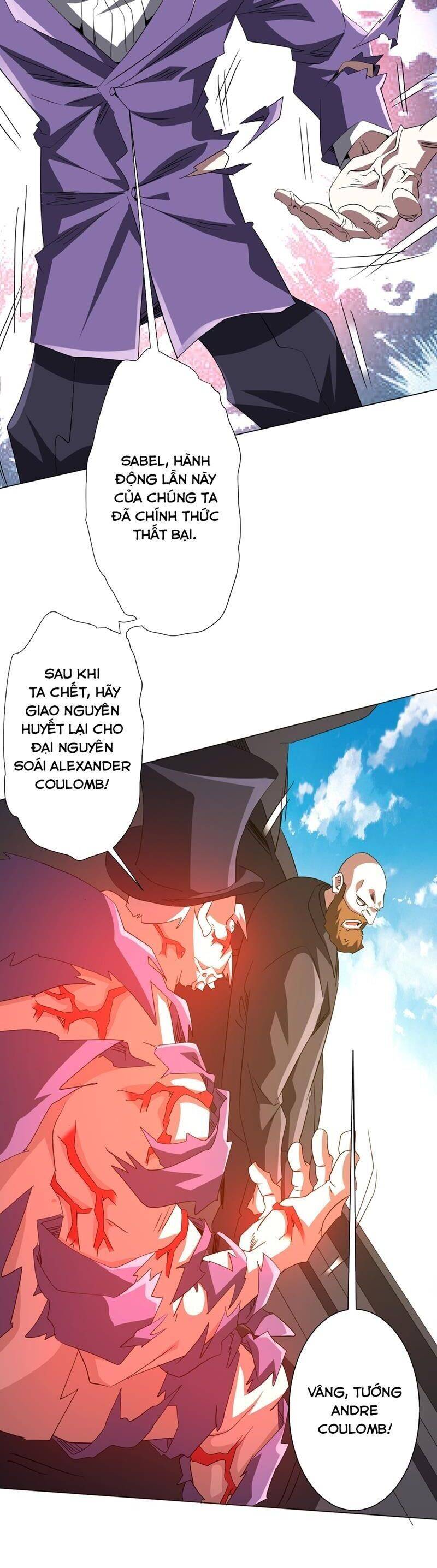 Chapter 194