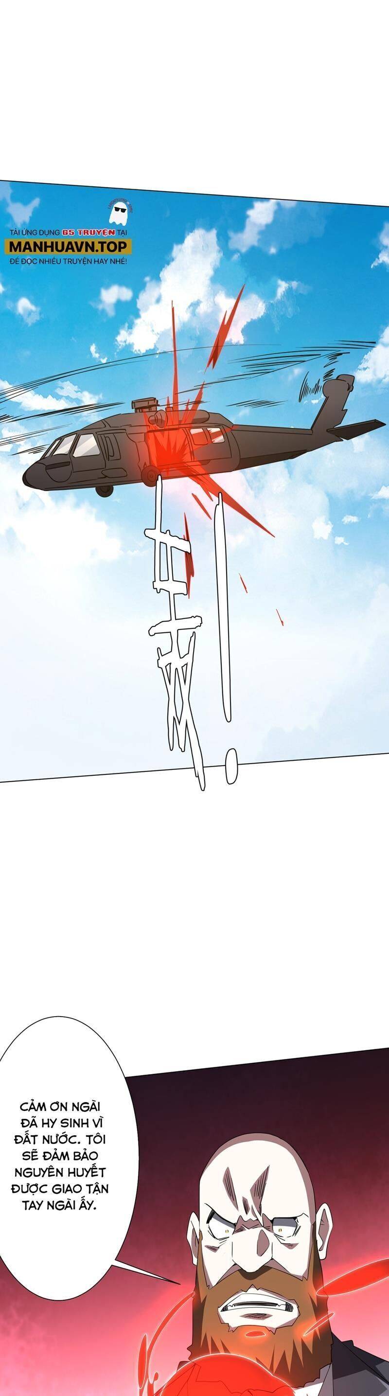 Chapter 194