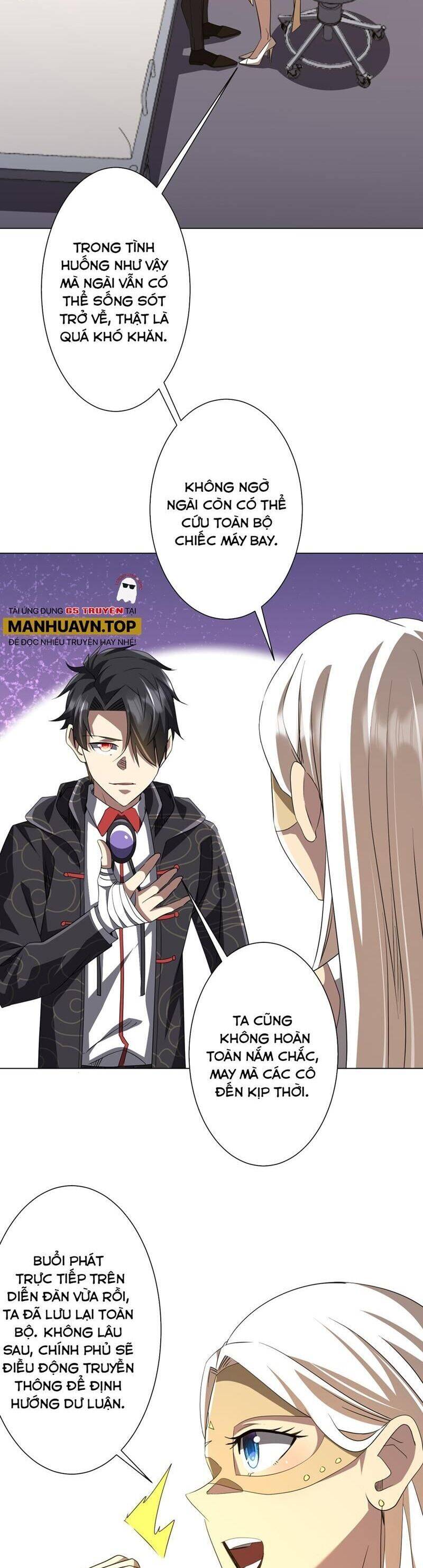 Chapter 194
