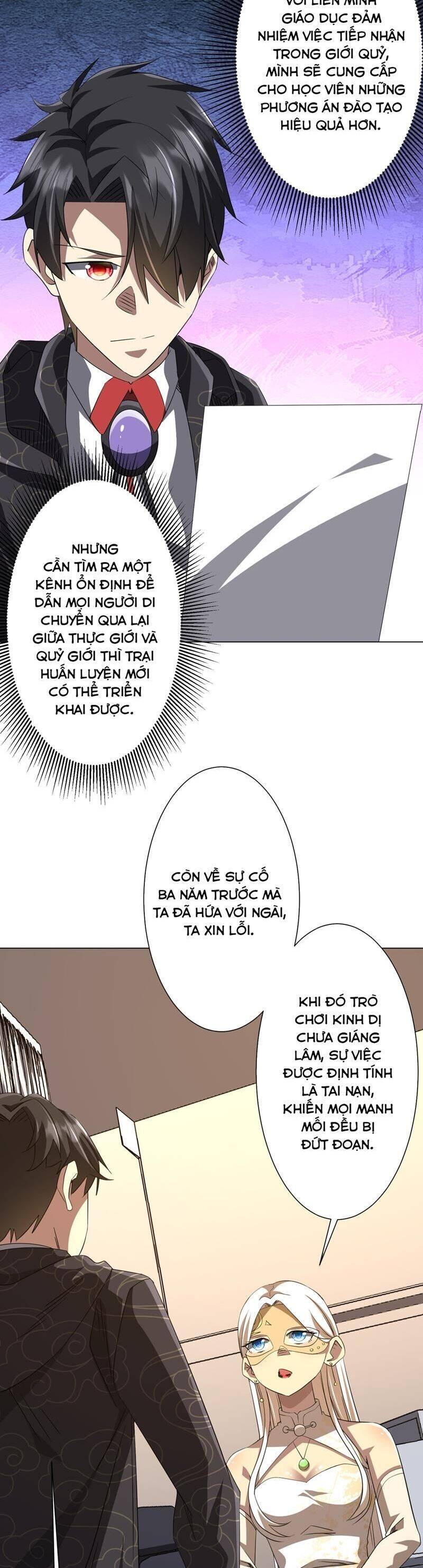 Chapter 194