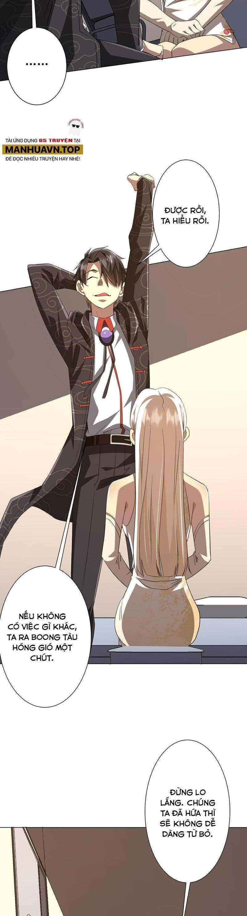 Chapter 194
