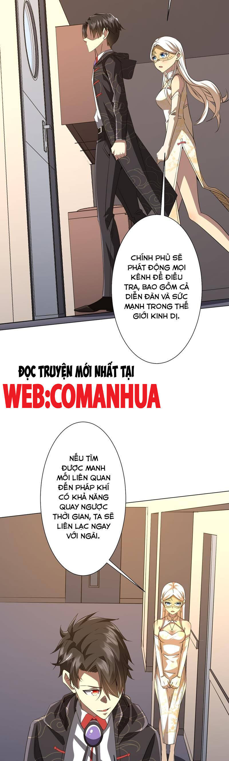 Chapter 194