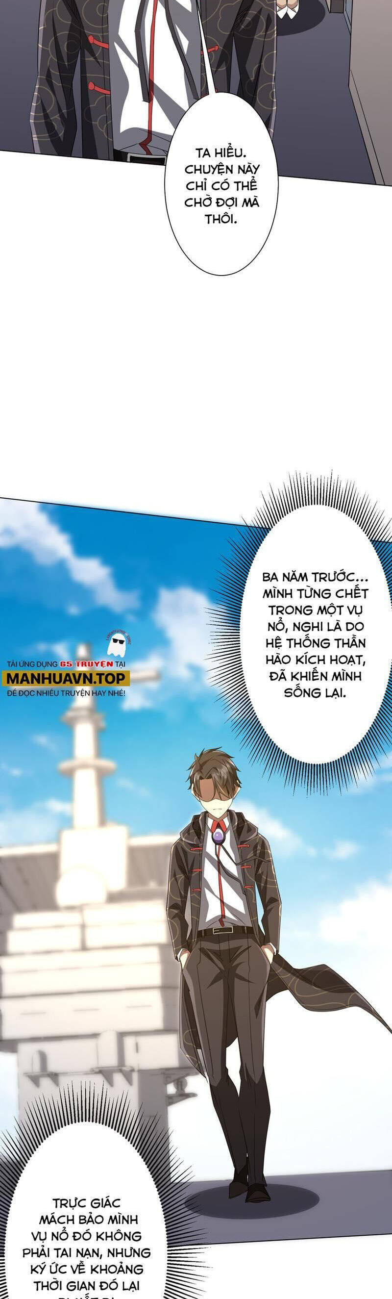 Chapter 194