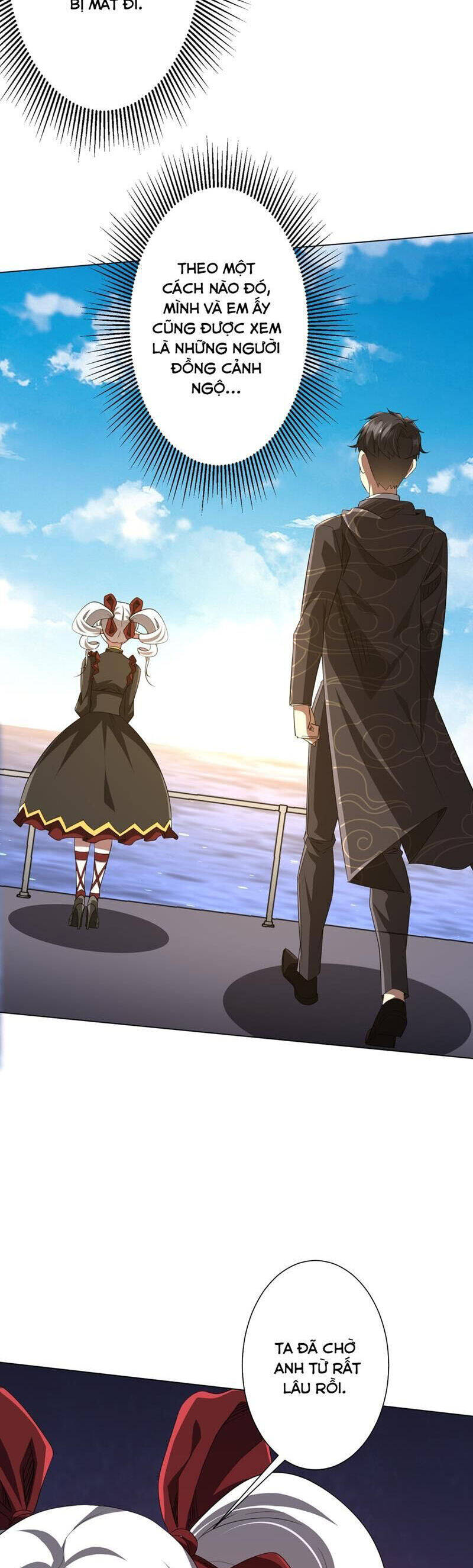 Chapter 194