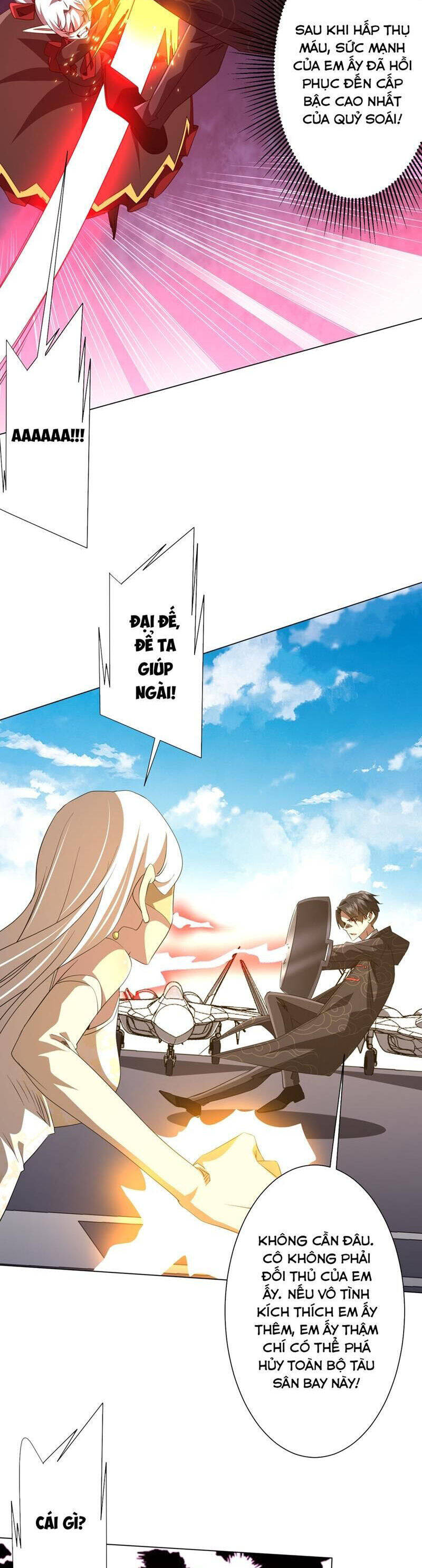 Chapter 194