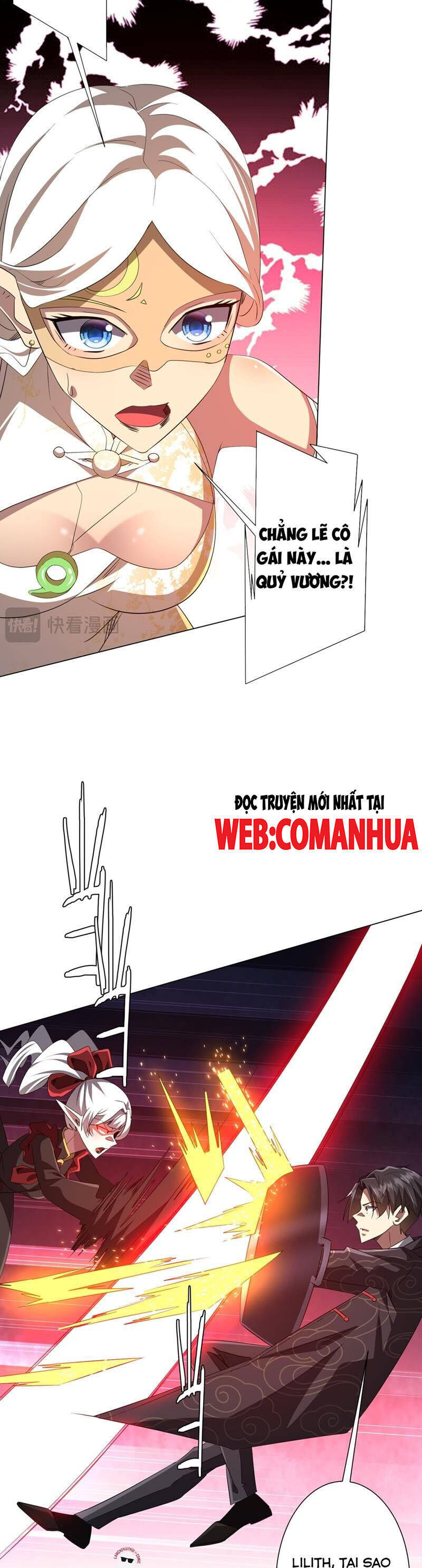 Chapter 194