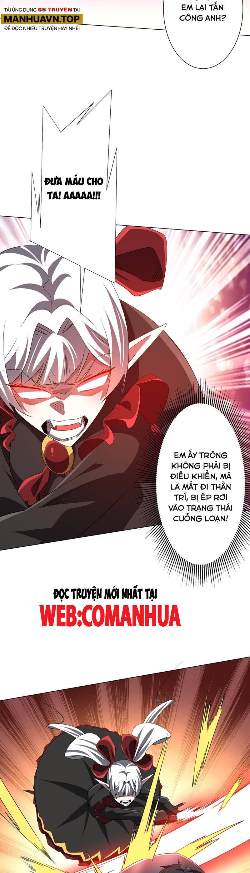 Chapter 194