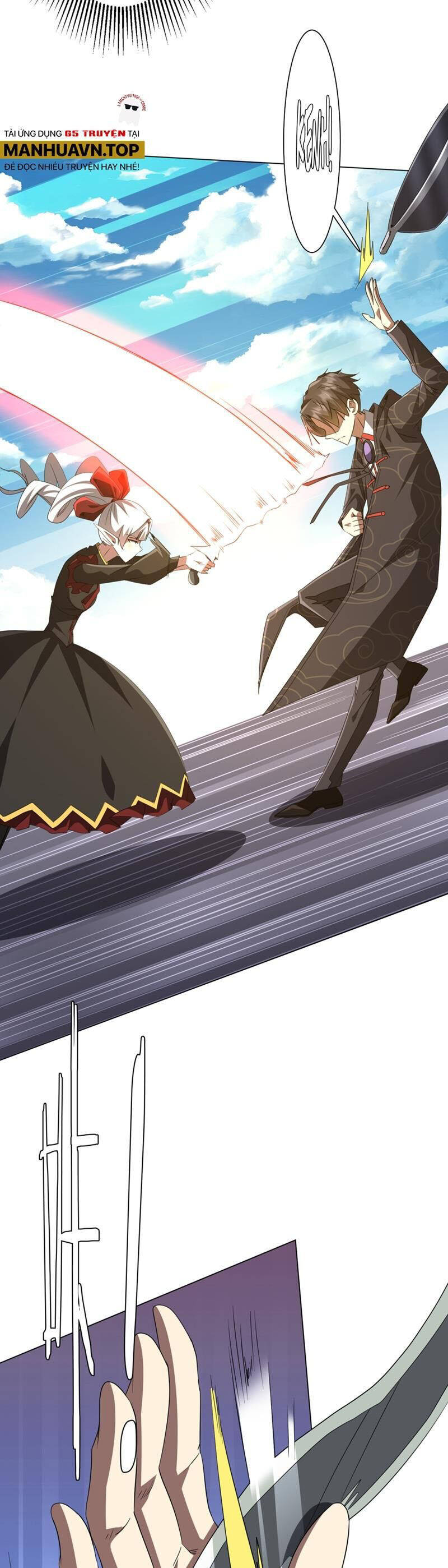 Chapter 194