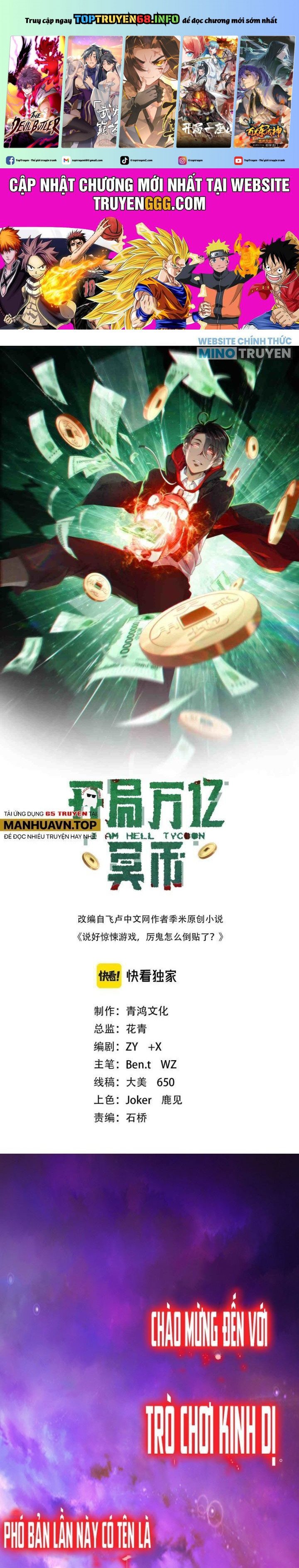 Chapter 196