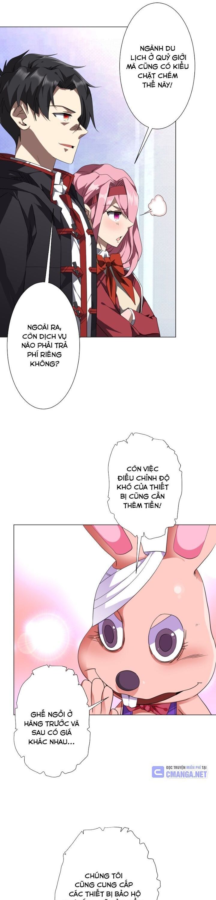 Chapter 196