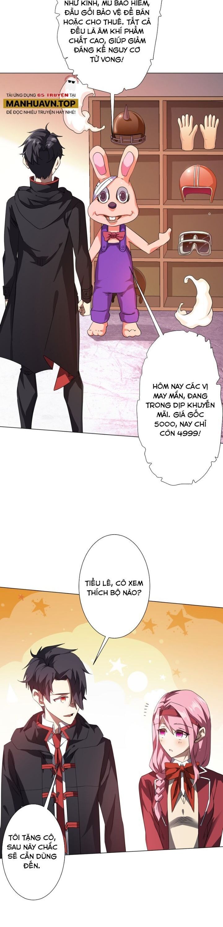 Chapter 196