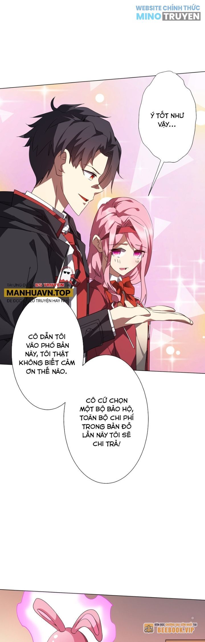 Chapter 196